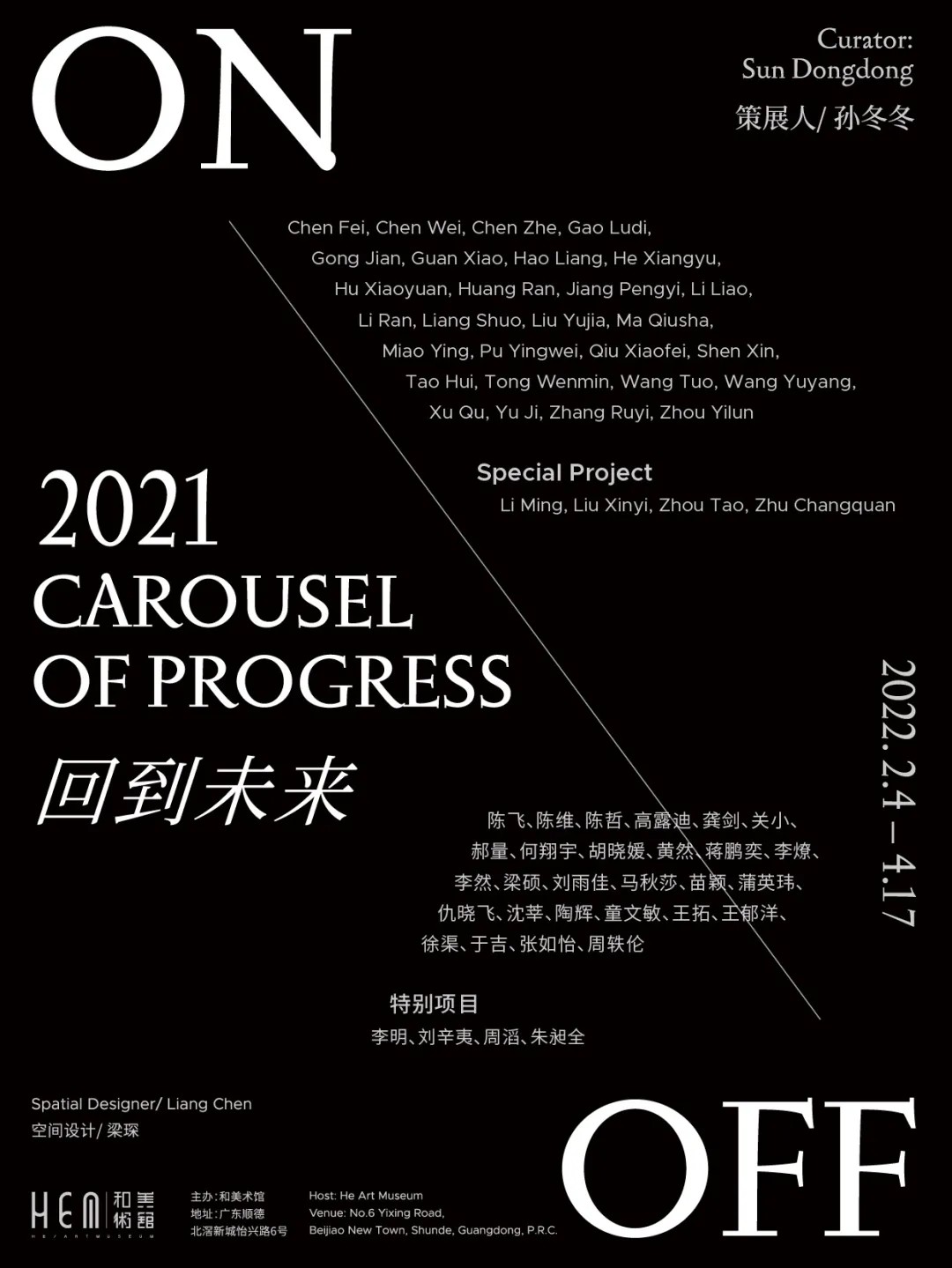 7.webp (1).jpg